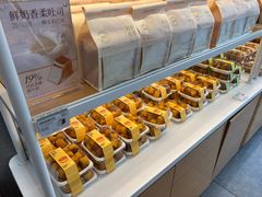 -爱达乐面包生日蛋糕(中央华府店)