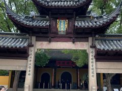 -西园寺素食(西园弄戒幢律寺店)