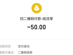 -壹捷汽车服务徐汇店(上海旗舰店·徐汇店)