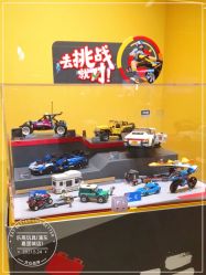 -乐高授权专卖店(浦东嘉里城店)