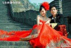 -飞鱼婚纱摄影(宏福大厦店)