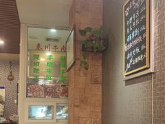 -丫丫汤膳打边炉(宏府408坊店)