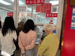 -章云板鸭(总店)