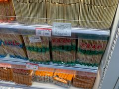 -百年义利(福长街店)