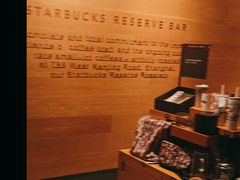 -星巴克臻选(深圳龙城广场店)