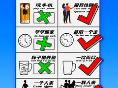 -W20 SHINING Party·K(悦豪和平路店)