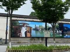 -乌记大厨餐厅