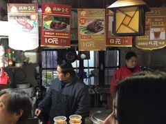 -鸡脚旮旯平江路店