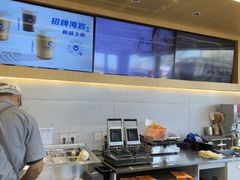 -海岩咖啡·三明治(晋中奥莱店)