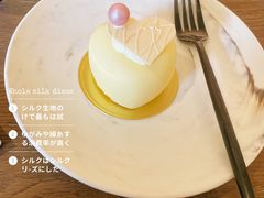 -粤海喜来登酒店·&More聚驿(天河城店)