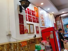 -竹园竹升面(西关总店)