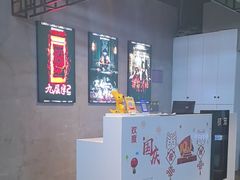 -棂笼·深度沉浸密室(武汉旗舰店)