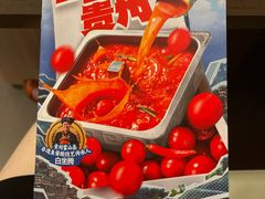 -海底捞火锅(王家湾摩尔城店)