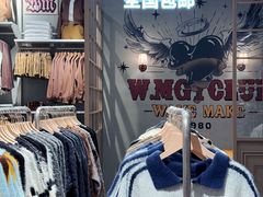 -万达广场(无锡滨湖店)