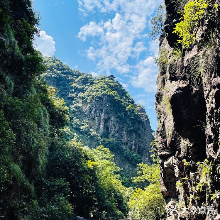 衢州  天脊龙门