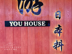 -游You House(西单老佛爷店)