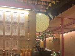 大堂-300杯·和牛烧肉清酒专门店(廊里店)