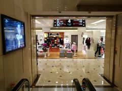 -燕莎友谊商城(亮马桥店)