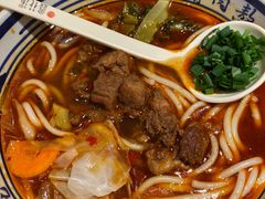 -鑫花溪牛肉米粉(文星广场店)