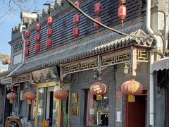 -鼎香润(德胜门内店)