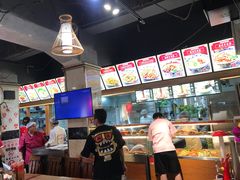 -东大桥小国抻面烧烤(长通路店)