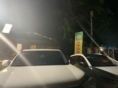 -岛中岛·海鲜大排档·万宁老字号(东澳店)