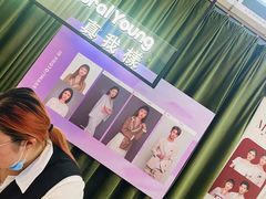 -真我樣照相馆·身份证·证件照·外拍(环球港店)