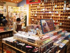 -猫的天空之城概念书店(印象城购物中心店)