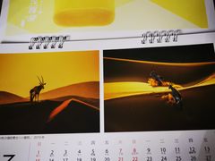 -好利来(十里河店)