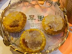 -美心·翠园(港汇恒隆广场店)