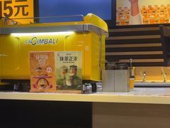 -麦当劳(双榆树店)