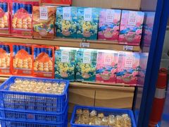 -昆明冠生园·蛋糕·面包(南强街店)