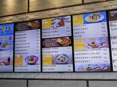 菜单-大家乐(广州番禺祈福店)
