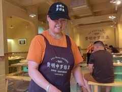 -费明中罗非鱼(大石坝店)