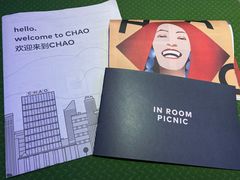 -北京三里屯CHAO酒店