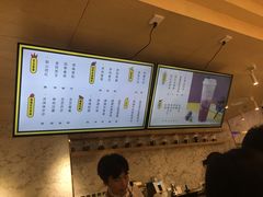 -烫面包·面包烘焙(绿地缤纷城店)