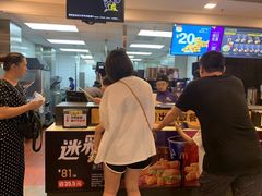 -麦当劳(漳州万达店)