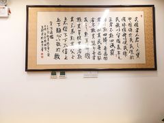 -喜艾堂艾灸馆(世贸天阶店)