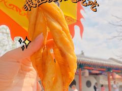 糖麻叶-暖泉小吃广场