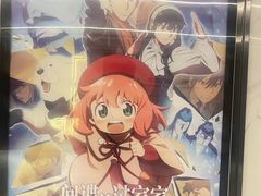 -金逸影城(中关村店)