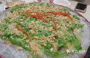 Bitter Melon Sashimi