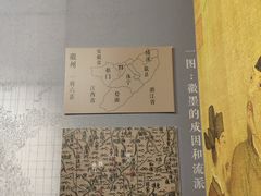 -徐汇艺术馆