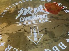 -东郎电影创意产业园