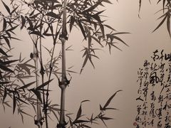 -大连美术馆