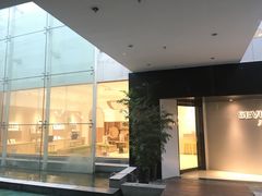 -树熊(三川店)