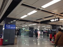 -越秀公园(地铁站)