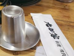 -九田家黑牛烤肉料理(吴江万象汇店)