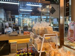 -西村叔叔的店·面包·甜品·蛋糕(清河万象汇店)