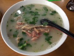 -宋老三苏肉羊肉汤老店