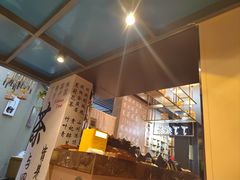 -了凡国风主题茶馆·咖啡(武侯祠锦里店)